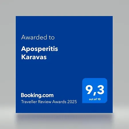 Apartmán Aposperitis Karavas Dendianika